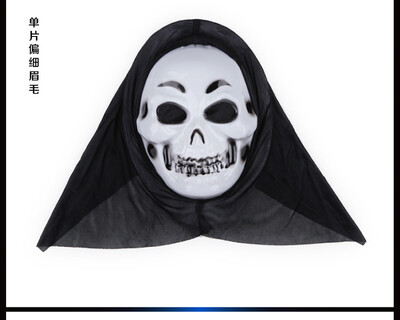 

Halloween Festival Party Screaming Terror Mask Decoration Accessories