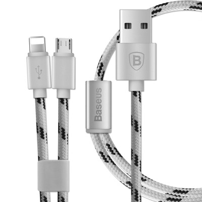 

Baseus Apple Andrews two-in-one data line a drag two mobile phone charging cable for iPhone 6s 78 X Plus ipad Huawei 12 m silver