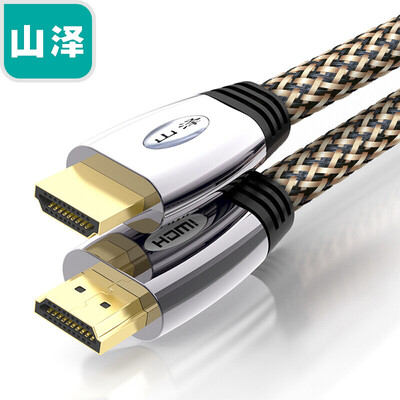 

Shanze SAMZHE luxury European version of the HDMI digital high-definition line 3D features notebook computer then display projector TV set-top box cable 20 meters SM-9920
