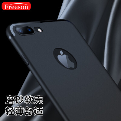 

Freeson Apple iPhone7 Plus Mobile Shell Cover 7plus All-In-One Sling Soft Shell Scrub Shell Silicone Case 5.5 in Black