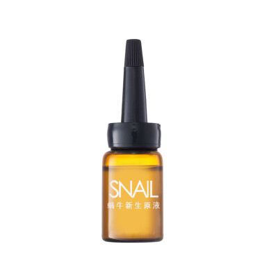 

Beautiful Garfen snail newborn liquid 7ml moisturizing repair skin care