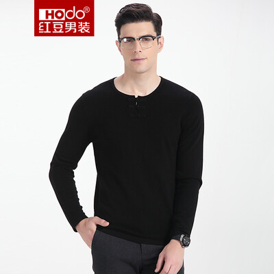 

Red beans Hodo men's sweaters men's fashion Slim solid color round men's sweater B1 blue 185 / 100A