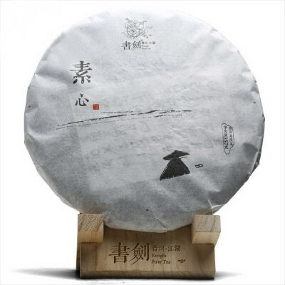 

Kungfu Pu'er Tea Plain Mind Spring Ancient Tree Pu-erh Puer Cake 2014 357g Raw