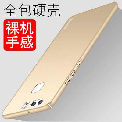 

ESCASE P9plus Huawei Huawei телефон оболочки защитные рукава популярных марок мобильных телефонов устанавливает Huawei Mobile Shell 5.5 дюймов Тиран золото