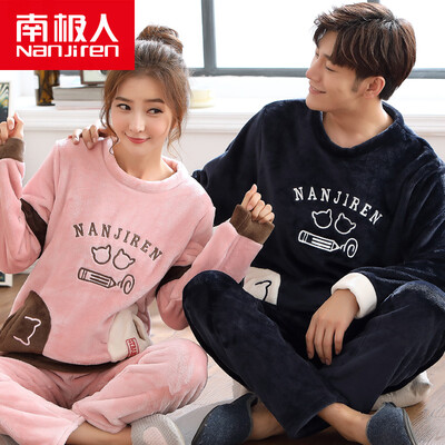 

Antarctic Pajamas Thicker Flannel Casual Sleeve Couple Pajamas Men's Autumn Winter Long Sleeve Coral Velvet Home Set N675X21031-8 Male Navy Green XXL