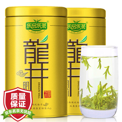 

Le music tea tea Longjing Ming level before a new tea green tea 100g * 2 cans