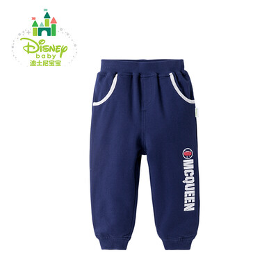 

Jingdong distribution Disney Disney boy pants spring&autumn baby pants cotton leisure out pants 171K736 deep gray 110cm