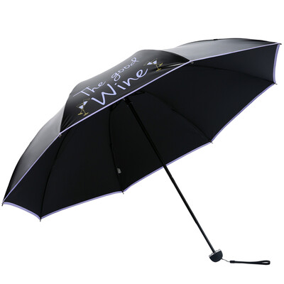 

Paradise umbrella full blackout UPF50 black silk bright glue 30 sun umbrella umbrella 31840E purple