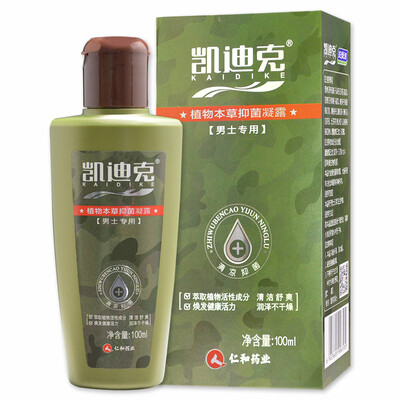 

Fu Yan Jie Kay Dick private parts cleaning lotion Herbal antibacterial gel 100ml for men