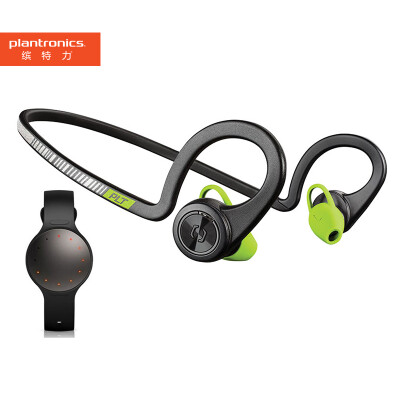 

Plantronics BackBeat FIT Wireless Sport Stereo Bluetooth Headphones Black