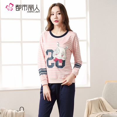 

Urban beauty pajamas cute cartoon striped comfortable cotton round neck long sleeve ladies home service pajamas set 1H7111 big red L