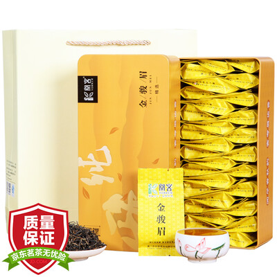

Посетитель Чай Черный чайный уровень Wuyishan Jin Junmei Elegant Gift Box 300г