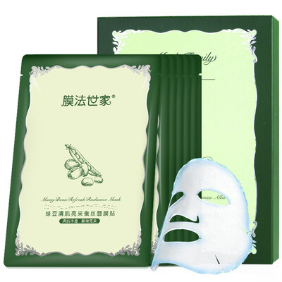 

Membrane family of mung bean clear muscle bright mask affixed to the 7 pieces of equipment clear muscle through the tender&smooth