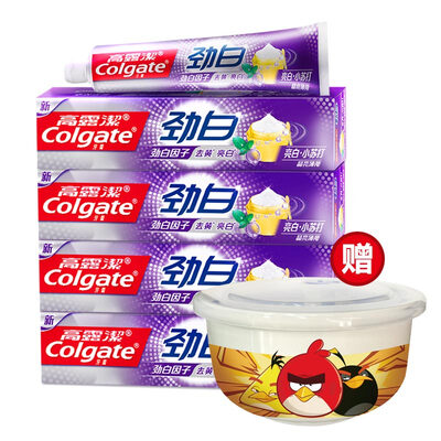 

Colgate White Colgate baking soda toothpaste set 120g × 4 Ying Run white fresh bowl