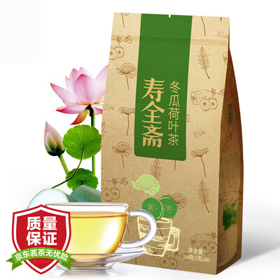 

Shouquan vegetarian whole lotus leaf lotus leaf tea bag 30 bags of dried flowers and leaves 150g