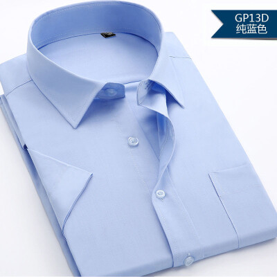 

Business Gentleman Men Short Sleeve Shirt Summer Solid Color