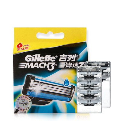 

Gillette Shaving Razor for Men 6 Blades