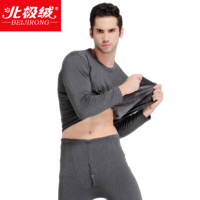 

Arctic cashmere thermal underwear men&women pull hair cold plus velvet gold warm cashmere young middle-aged autumn Qiuqiu suit female Chinese red