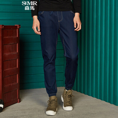 

Semir Jeans Male 2017 Fall Men's Feet Pants Korean Stretch Foot Trousers Trousers Trousers 11316241106 Cowboy Deep Blue