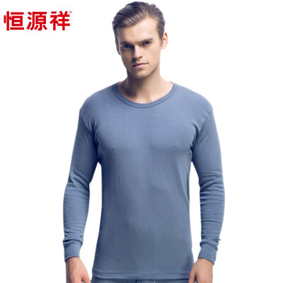 

Heng Yuan Xiang Qiu Qiu Qiu men&39s thin paragraph cotton warm underwear suit comfortable backing cotton sweater gray 17095