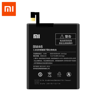 

оригинал Xiaomi Mi 5s Аккумулятор мобильного телефона 3200mAh BM36 Высокая емкость для замены липо-пакета защиты 4.2VDC аккумулято