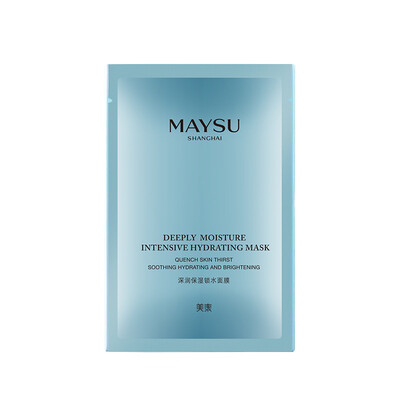 

Meisu MAYSU Deep Moisturizing Water Mask 25g3 Hydrating Moisturizing