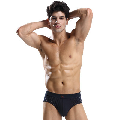 

Jingdong supermarket Health men&39s underwear 2 simple solid cotton triangle men&39s underwear color 7500XXL