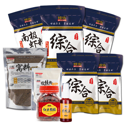

Grsaed Fishing Bait Set Fishing Bait Set