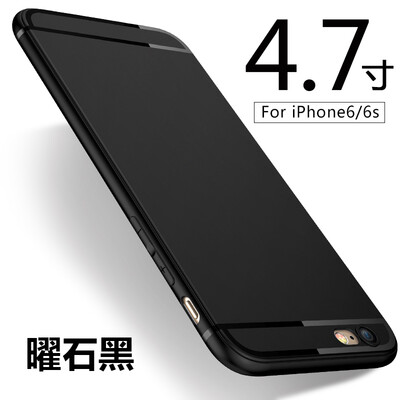 

Черный обсидиан -4.7 дюймов - Wyatt может (yueke) Apple 6 / 6с телефон оболочки iphone6 ​​/ 6с все включено защитный рукав матовые мягкой оболочки сопротивление падение