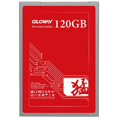 

Guangwei Gloway fierce 120G solid state hard drive