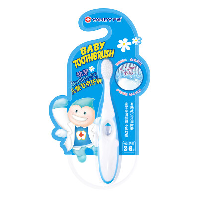 

YANDY S2 Children&39s Toothbrush 36 years old