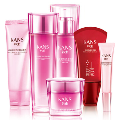 

Han Shuyao&39s four-piece moisturizing gift set face cleanser toner lotion eye cream moisturizing cosmetic kit