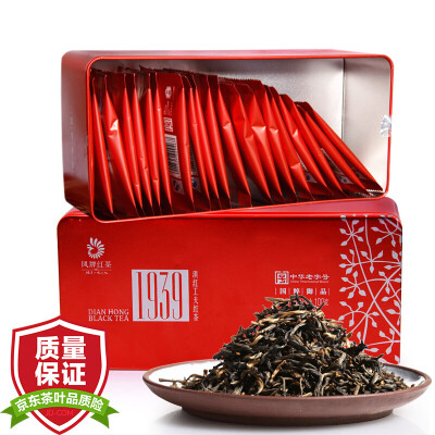 

Feng tea brand tea black tea premium 1939 tea gift boxed 100g