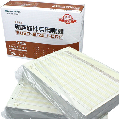 

Cimar SIMAA 70g A4 day picking goldBC Over 100 years more Ancient articles 210 297mm 1000pcs carton