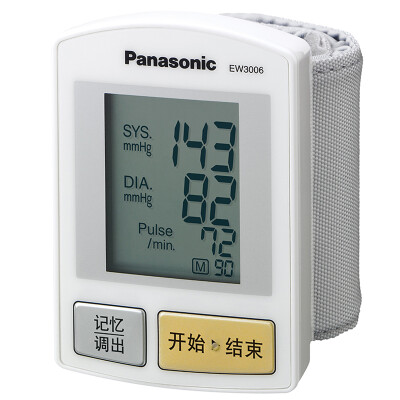 

Panasonic Electronic Blood Pressure Monitor EW3006 Sphygmomanometer