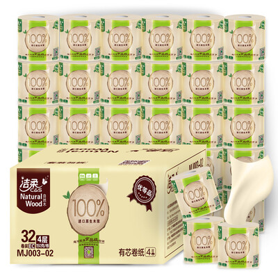 

C &  rolls of natural wood smooth thick 4 layers 150g toilet paper 32 volumes FCL sales low-white paper towels