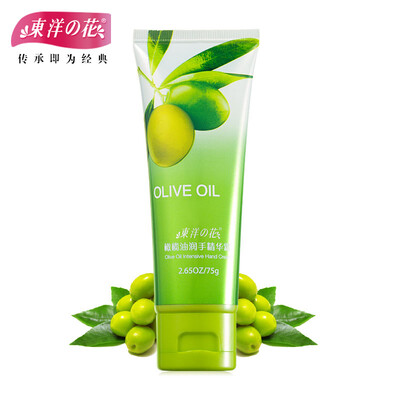 

Oriental flower tayoi rose Yingrun beautiful milk 75g hand cream moisturizing