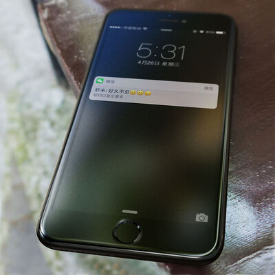 

Pizza Apple iphone7 / 8 закаленная пленка полноэкранная 3D-пленка мобильного телефона Apple 7/8 матовая черная полная крышка прозрачная стеклянная пленка мягкая сторона тонкая 4,7-дюймовый матовый черный