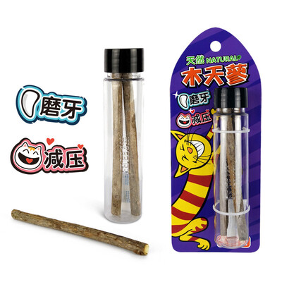 

TIANTIANMAO Wood flower wood stick cat mint molar rod Garfield blue cat puppet cat kitten cat toy