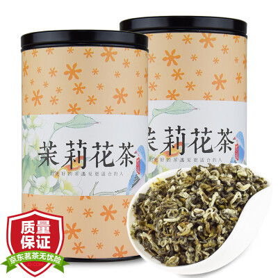 

Lao Miao home jasmine tea white jasmine tea monkey two cans loaded a total of 400 grams to send gift bags