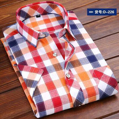

Casual Men Short Sleeve Shirt Summer Silm Fit Fashion Splice Color