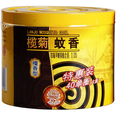 

Chrysanthemum Chrysanthemum Chrysanthemum-type black mosquito incense 40 single dish mosquito coils mosquito repellent incense