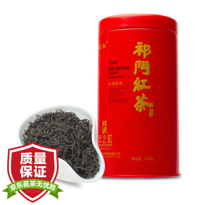

Day of the tea Keemun black tea special two tea Anhui Qifeng Maofeng 100 grams