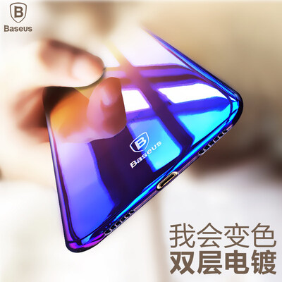 

Времена мышление (Baseus) X Apple, телефон оболочка телефона оболочка Apple, свет iphoneX серы iphoneX падения сопротивления защитного покрытия обшивки тонкого телефона защитной оболочка устанавливает градацию через синий