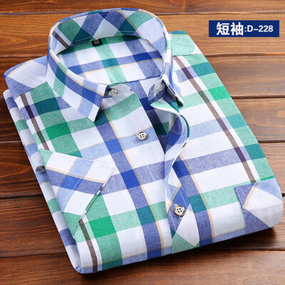 

Casual Men Short Sleeve Shirt Summer Silm Fit Fashion Splice Color