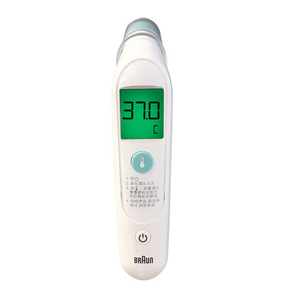

Braun Germany Braun amount of temperature gun new baby baby electronic thermometer ear thermometer infrared thermometer ear thermometer