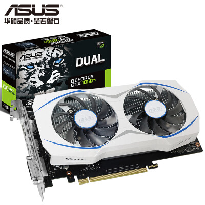 

Asustek (ASUS) DUAL-GTX1050TI-4G 1290-1392MHz 4G / 7008MHz 128bit GDDR5 PCI-E3.0 графика