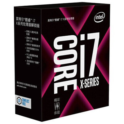 

Intel (Intel) i7 7800X процессор в штучной упаковке шестиядерный процессор Core,