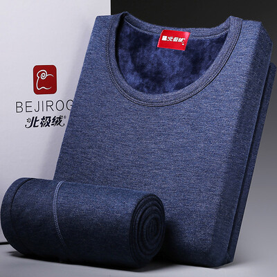 

Arctic cashmere cashmere men and women warm underwear suit self-cultivation plus cashmere thick round collar one couple autumn clothes Qiu pants suit female models black M