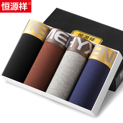 

Heng Yuan Xiang men&39s underwear in the waist breathable blue fine sticky fiber U convex waist four corners of the four sets of equipment G0123AXL175 100